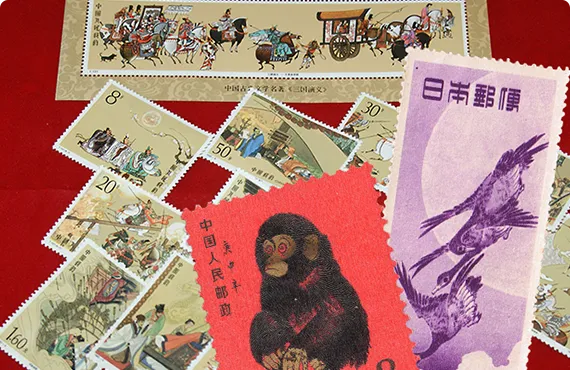切手・中国切手のイメージ画像
